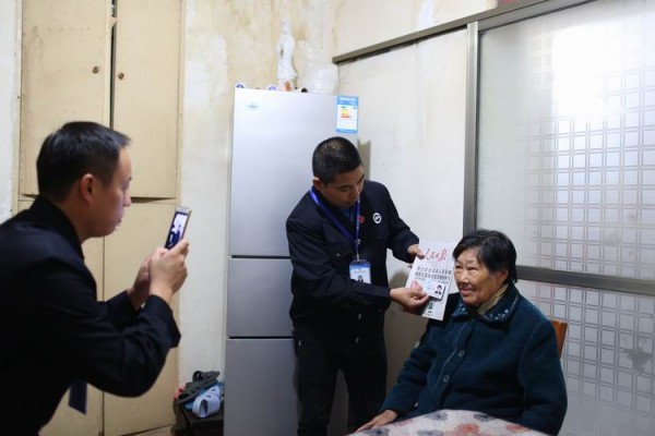 醴陵网格员配图(1018458)-20190613083330.jpg