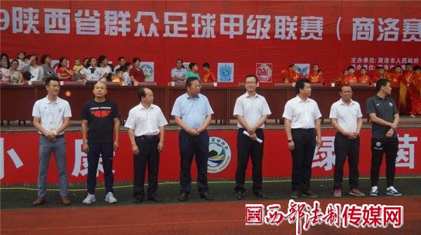 微信图片_20190630105008.jpg