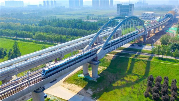 西安城际轨道即将开通沿途每一站都是风景