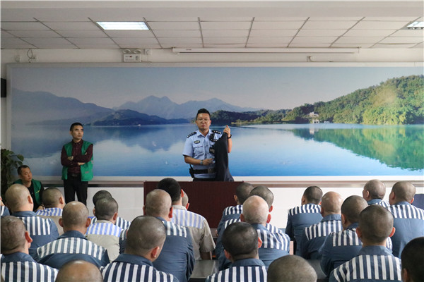 黄湖监狱图片图片