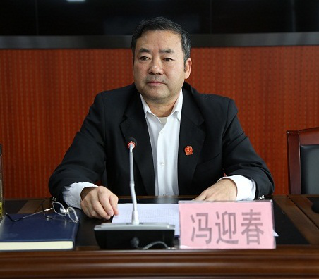 铜川中院开展"不忘初心,牢记使命"主题教育专题党课