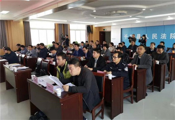 千阳县召开重点行业治乱新闻发布会