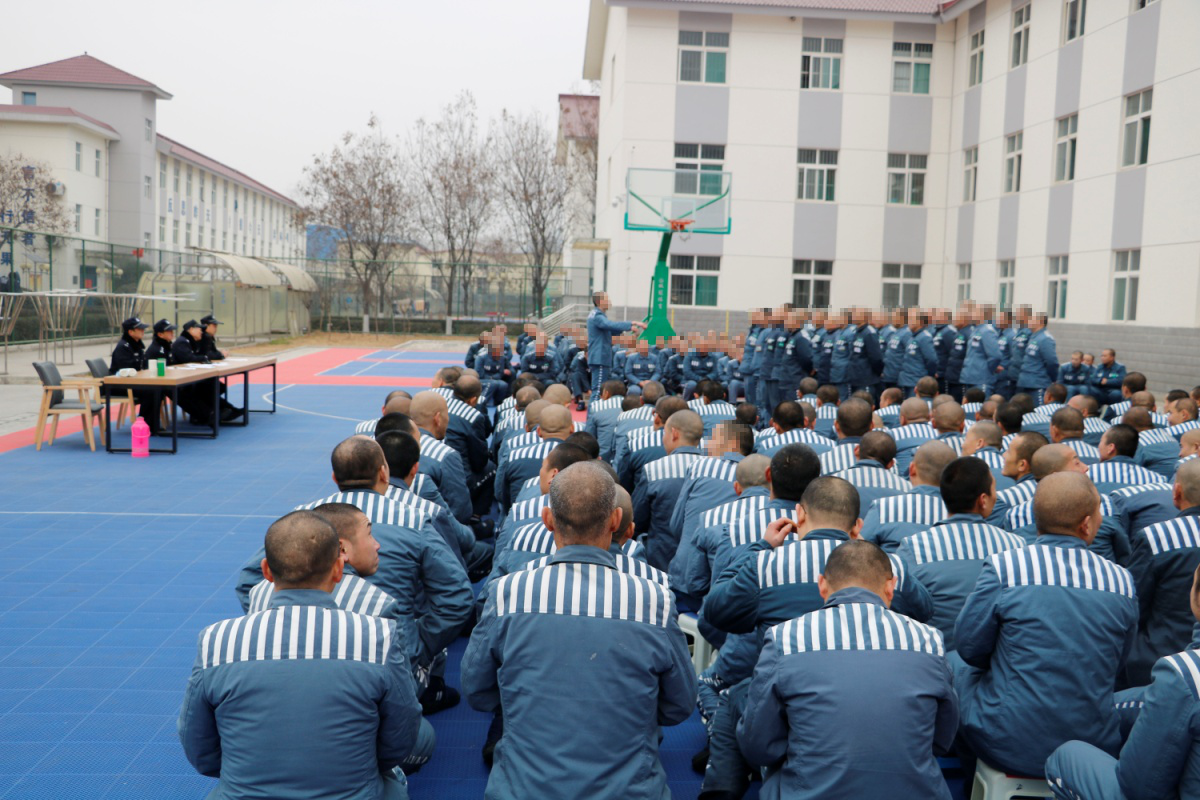 省华山监狱扎实开展新年第一课政治改造系列活动