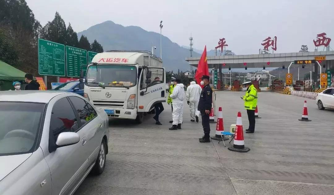 平利公安6个关键词讲述一线战斗故事