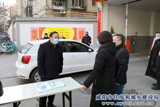 咸阳市住建局局长检查保障性安居小区和直属小区疫情防控工作