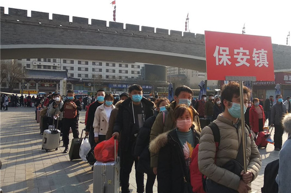 洛南县定制火车专列送951名务工人员返岗就业