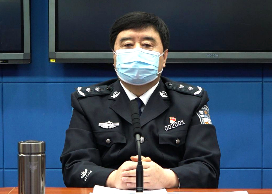 咸阳全市公安局长会议召开