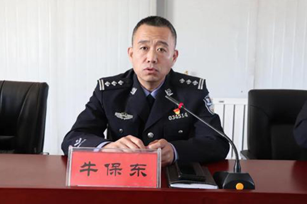 牛保东书记用"三个立足",鼓舞了2019年对大队工作作出突出贡献的个人