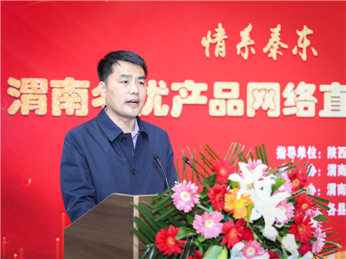 常委,副市长刘凯,市人民政府副秘书长马道平,市商务局党组书记刘会军