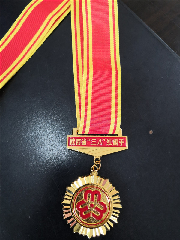 1594004199479072.jpg
