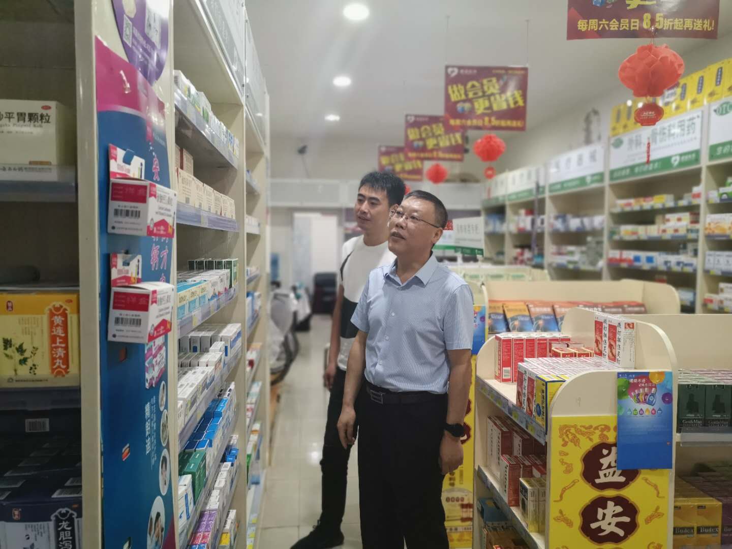药店进货渠道