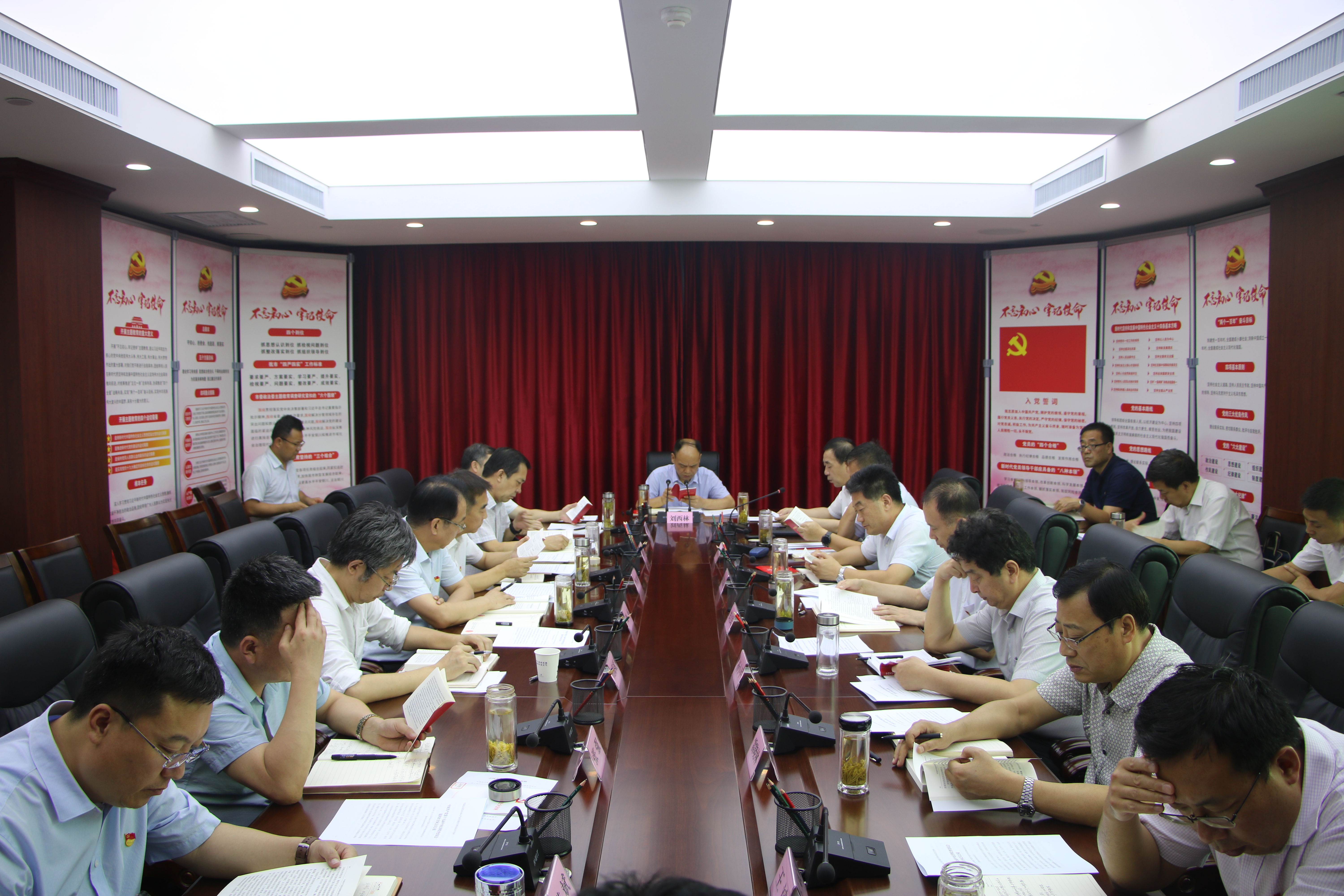 市委常委,市委政法委书记刘西林主持并讲话,副市长,市公安局局长高毅