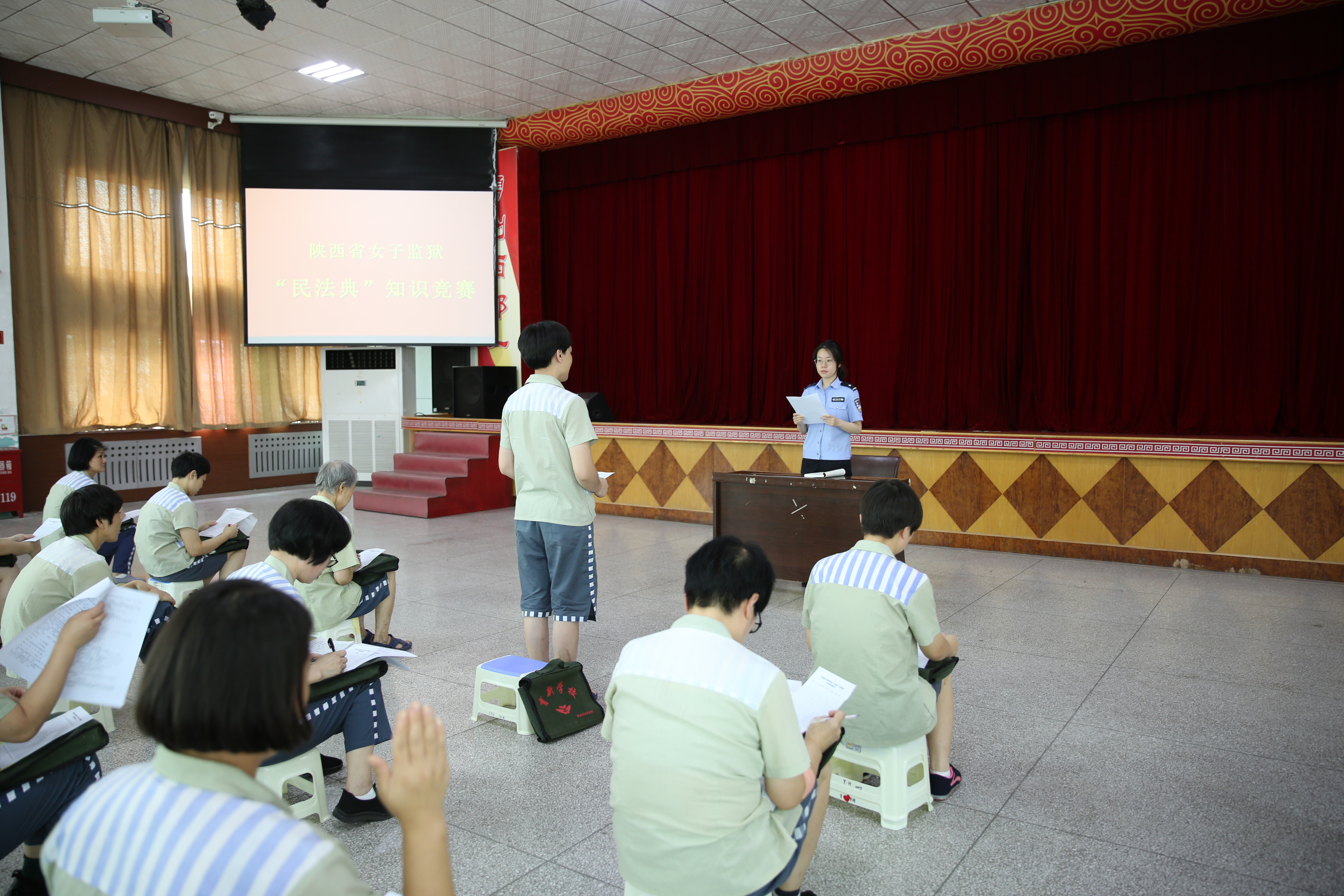 省女子监狱组织罪犯开展民法典知识竞赛