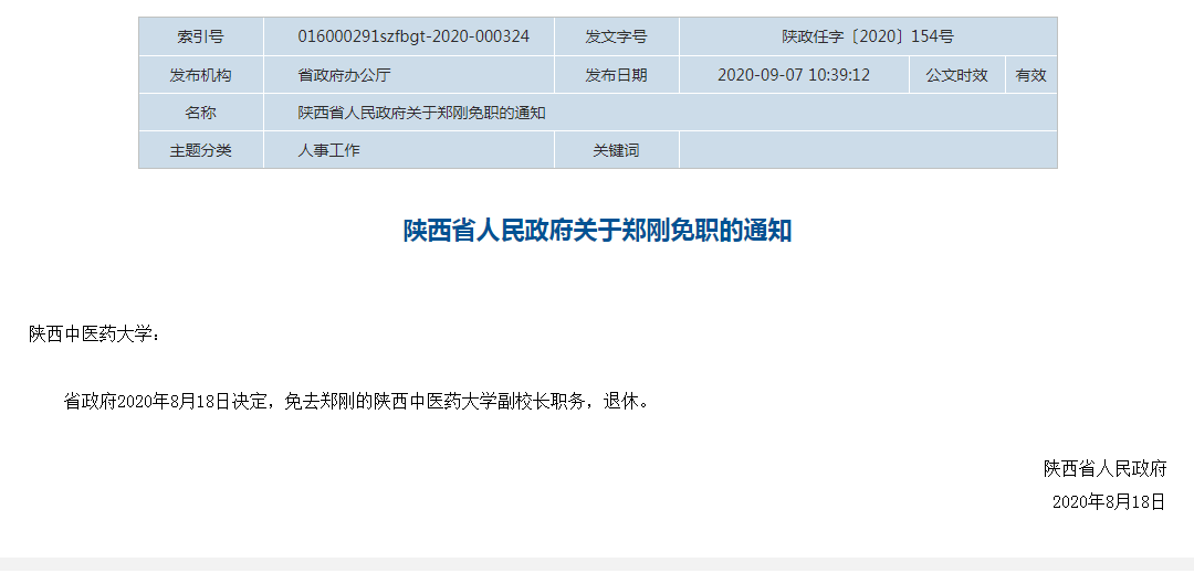 9094a060-f657-46f4-8a0a-8ba4009f0c56.png