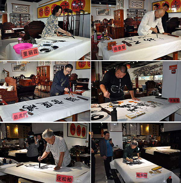 山东莱阳举办"迎中秋庆十一 翰墨飘香"书画名家作品展