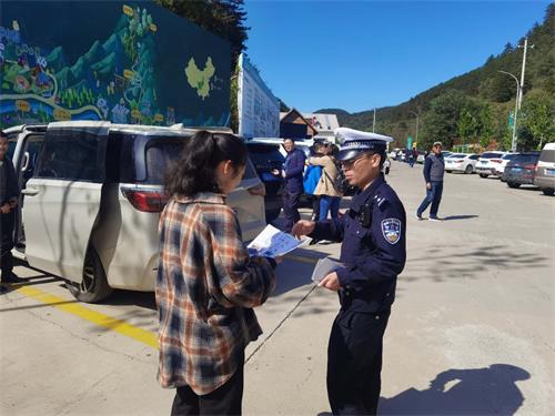 国庆我在岗把好安全关 警方在线 西部法制传媒网 西部法制权威网媒