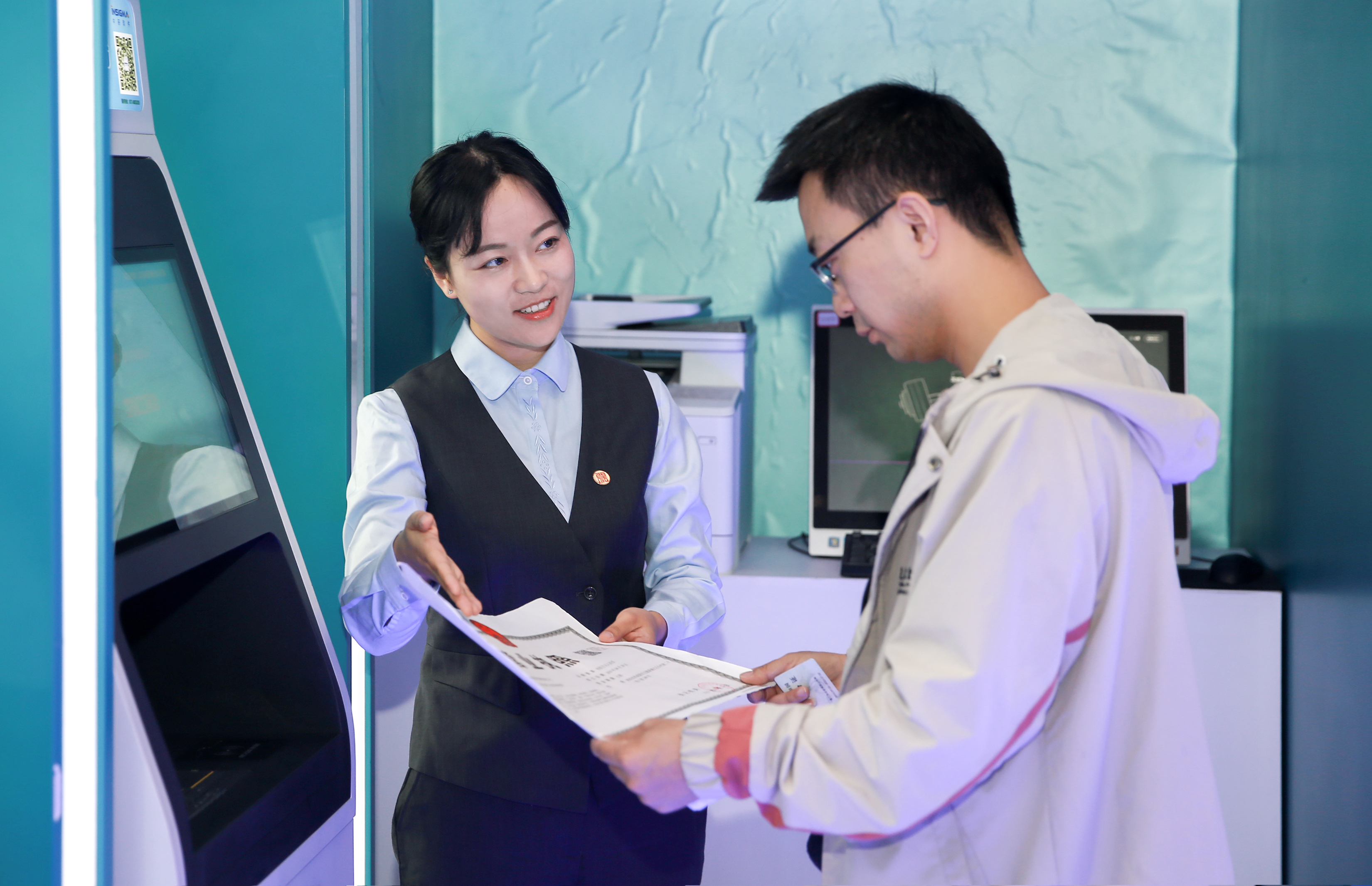 空港新城再次擦亮政务服务金字招牌