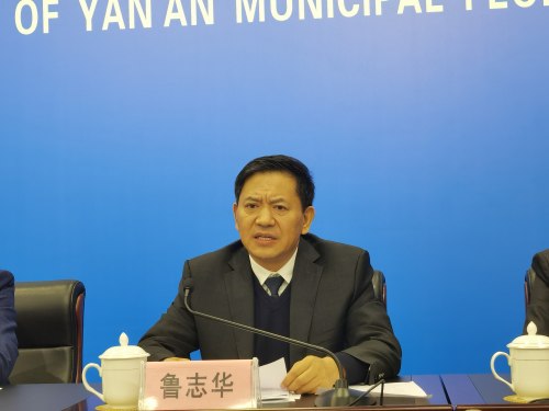 延安全市打掉黑社会性质组织4个恶势力犯罪集团42个