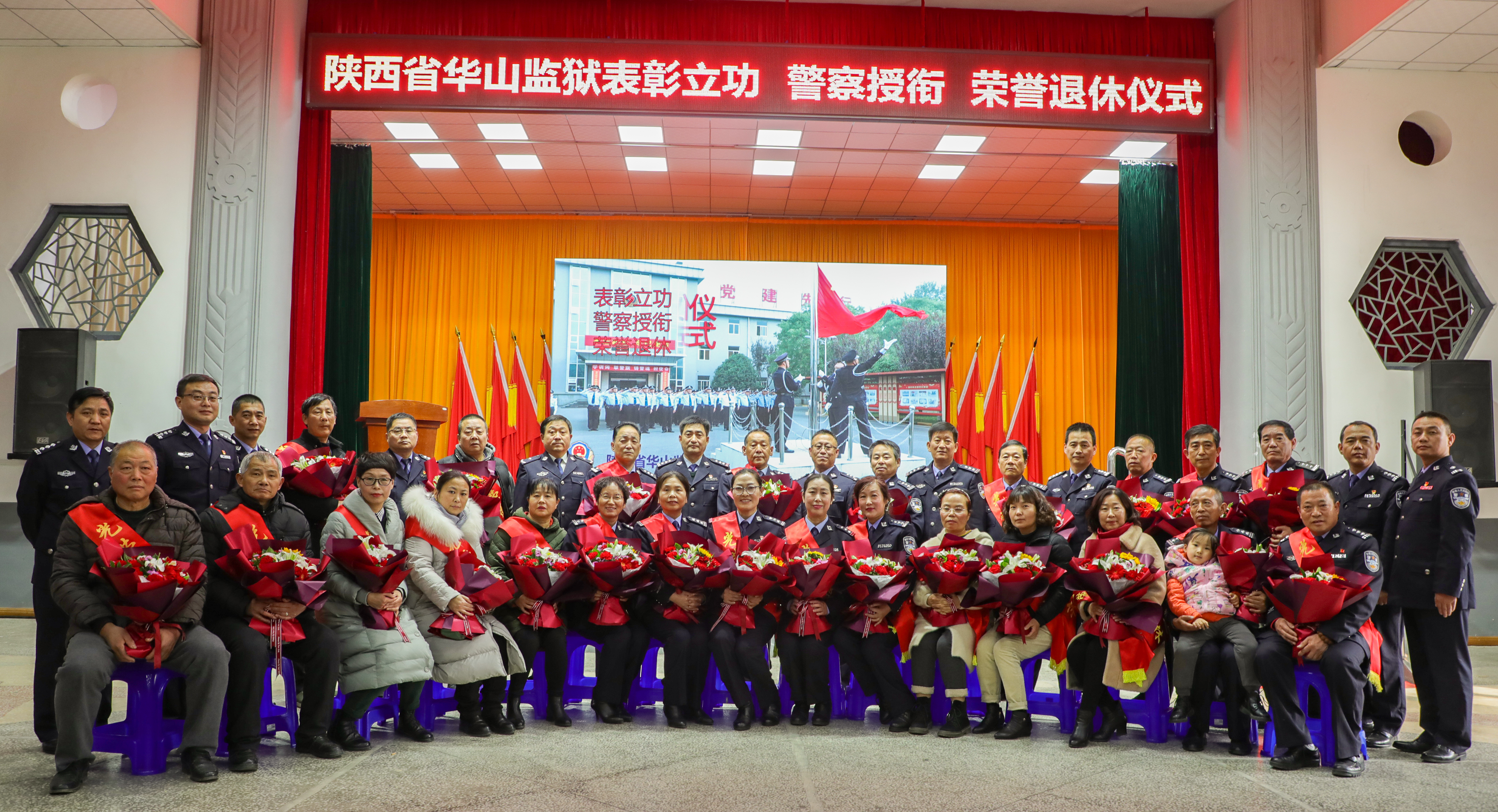 再见,我的战友兄弟,接力棒我接好了!