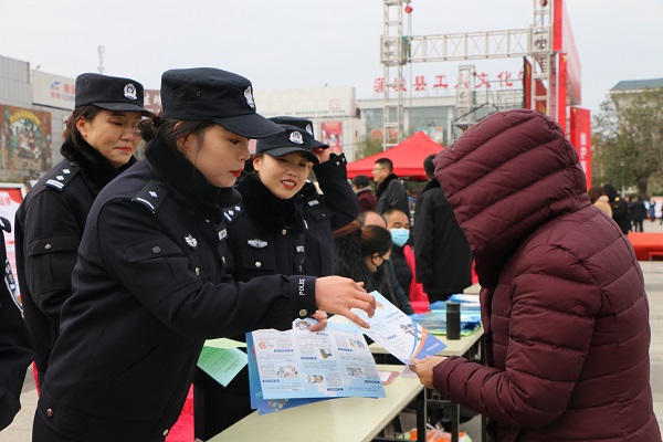 普洛特安全防卫