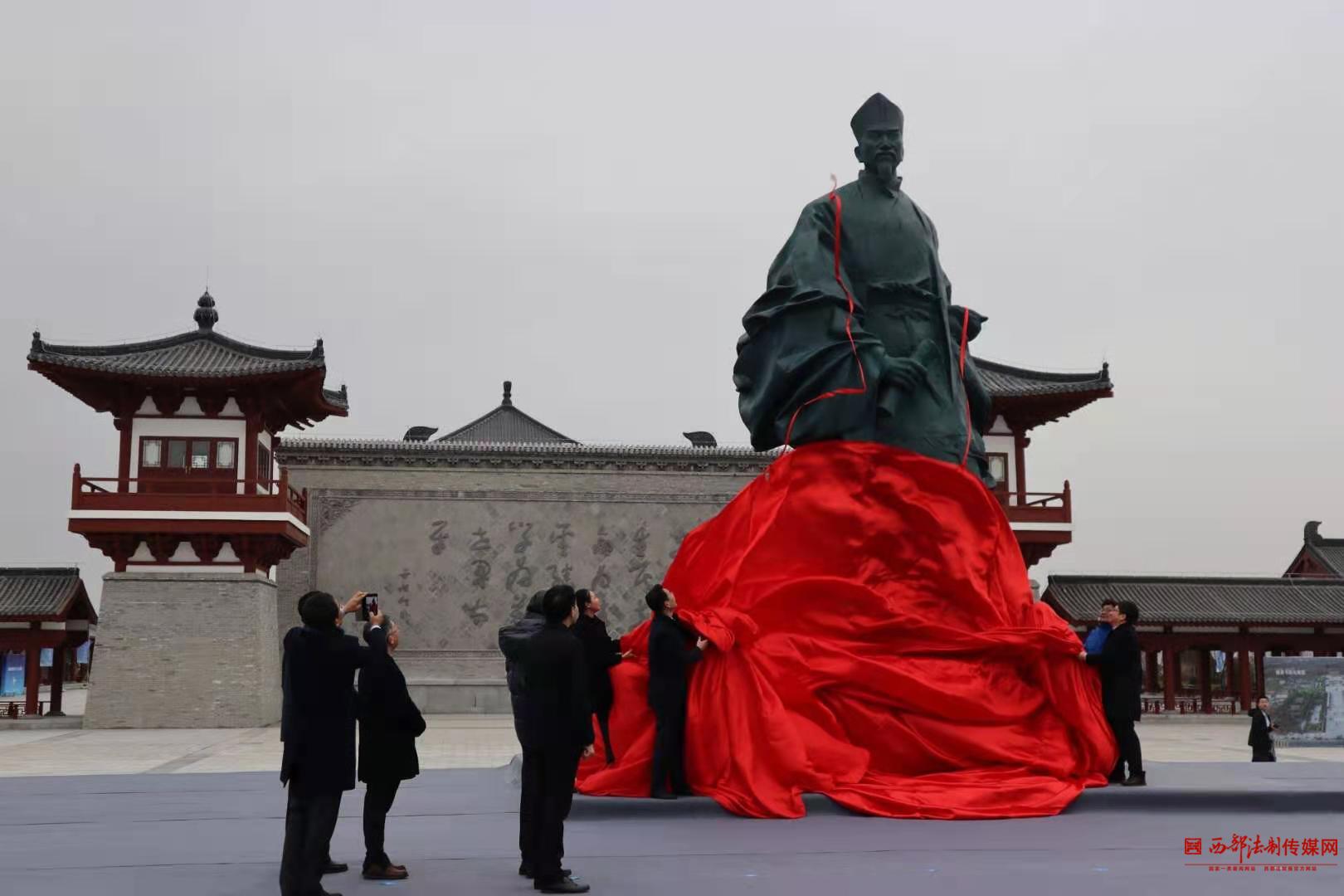 纪念张载诞辰1000年横渠书院开园