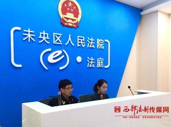 fayuan7月14日，e<span class=