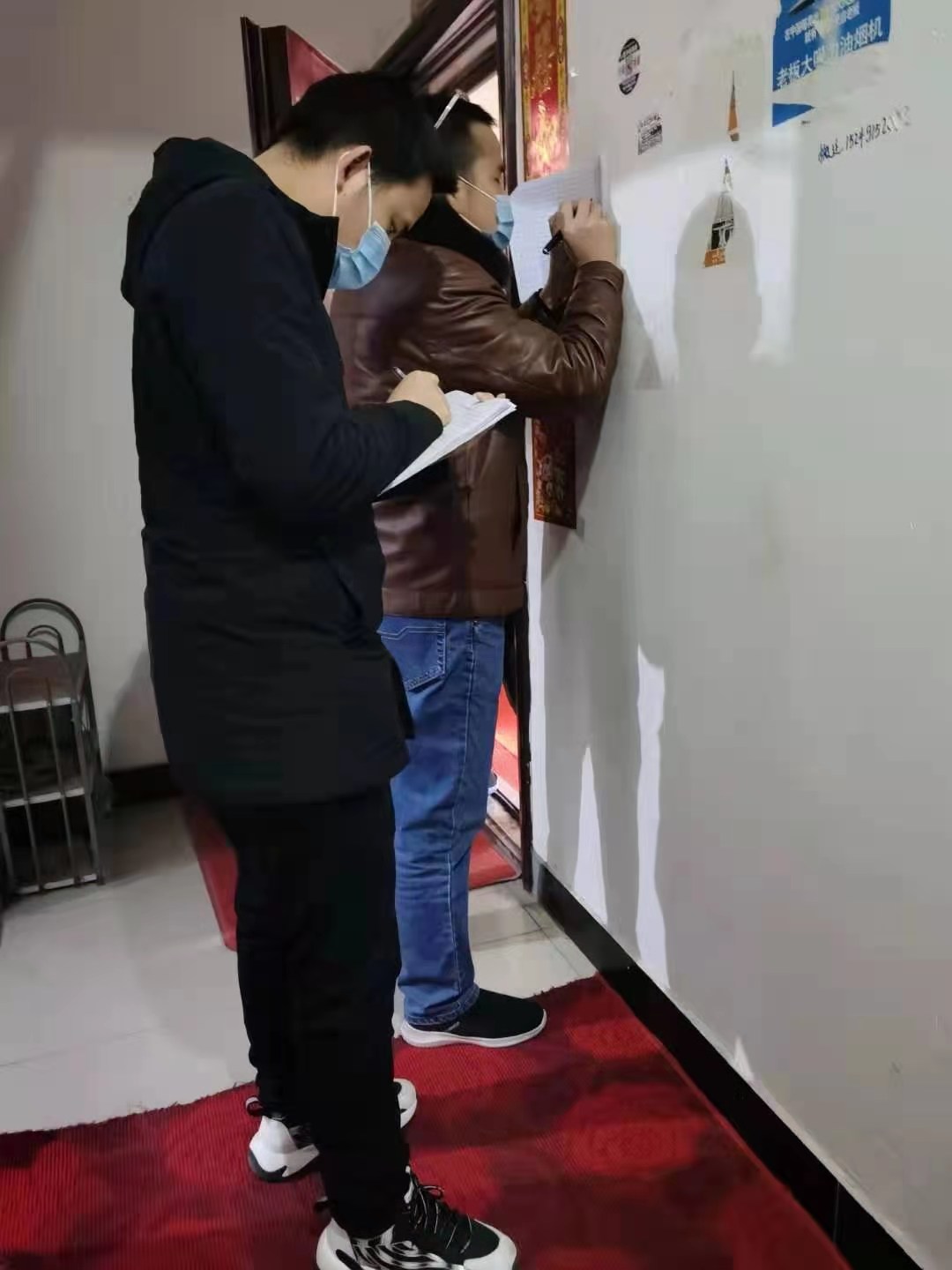 微信图片_20210121113325.jpg