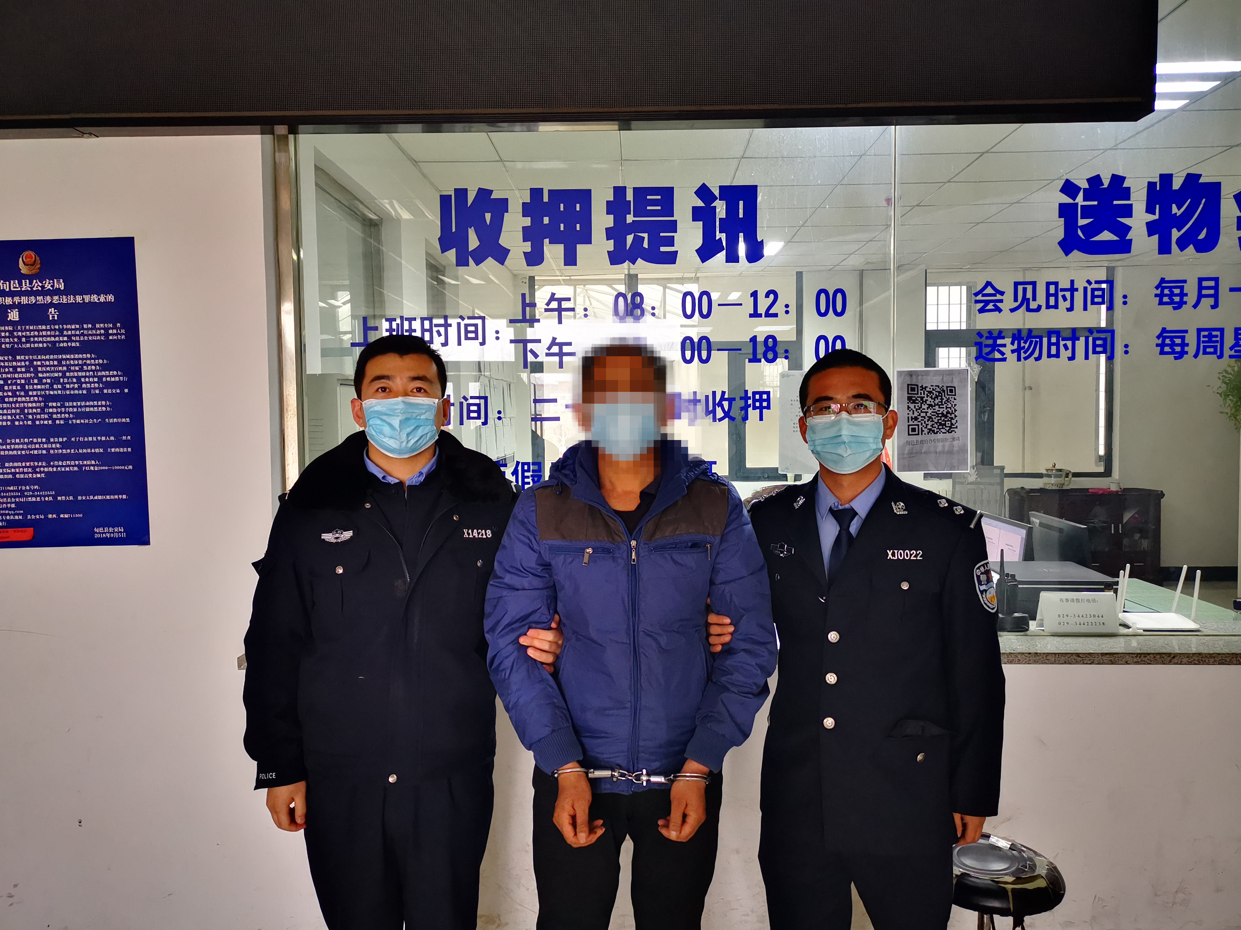 旬邑县公安局太村派出所成功敦促一名上网逃犯投案自首