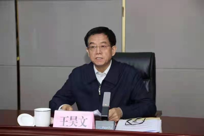 高标准高质量推进政法队伍教育整顿打造信得过靠得住能放心的政法铁军