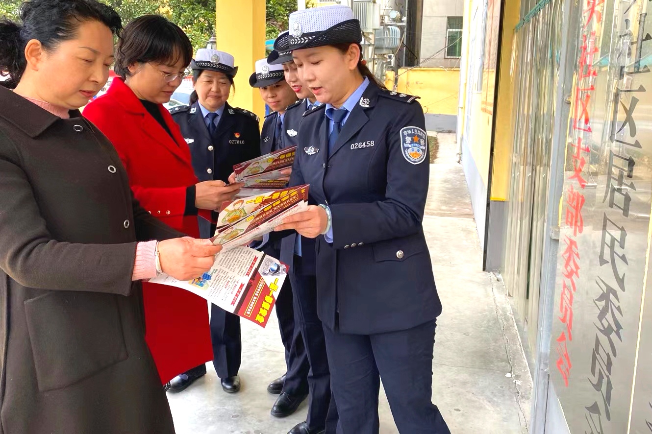 交警动态_西部法制传媒网_西部法制权威网媒