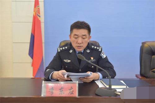 延川县公安局召开党史学习教育动员会