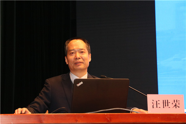 渭南市委常委,政法委书记樊存弟主持并讲话.