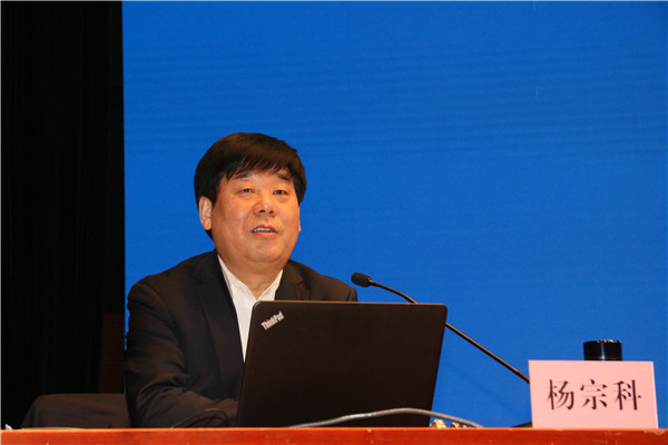 渭南市委常委,政法委书记樊存弟主持并讲话.