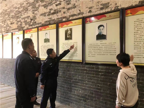 大荔公安朝邑所瞻仰革命旧址接受精神洗礼