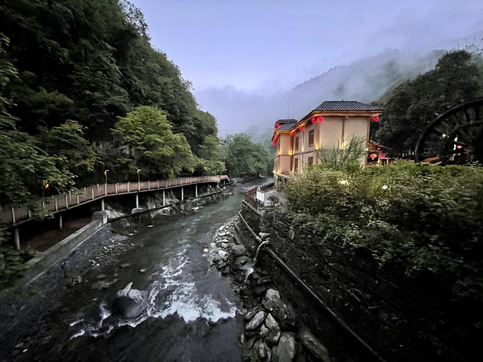 巴山样子杨家院子图片