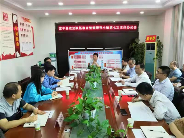 微信图片_20210516182703.jpg