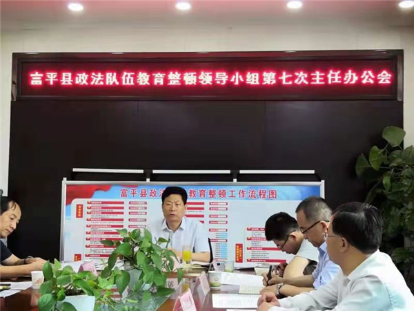 微信图片_20210516182651.jpg