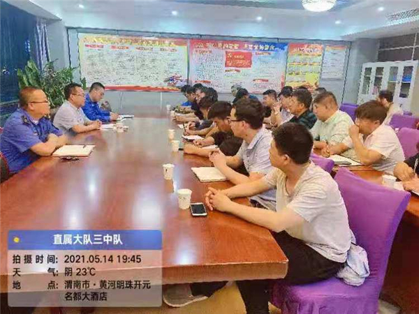 微信图片_20210520144707.jpg