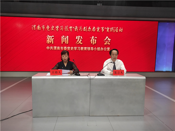 微信图片_20210528170820.jpg