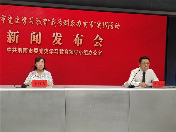 微信图片_20210602102041.jpg