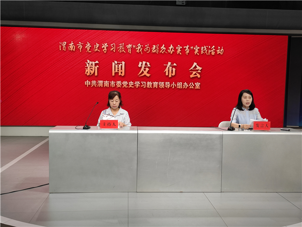 微信图片_20210602102746.jpg