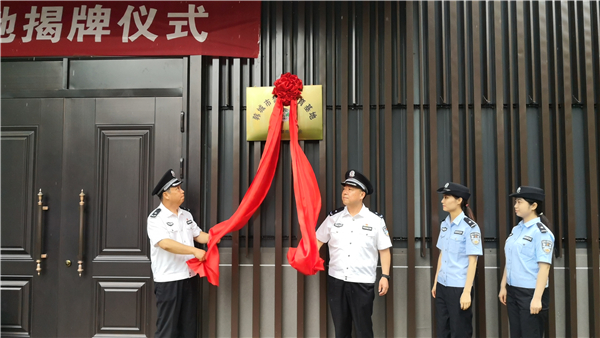 微信图片_20210609181220.jpg
