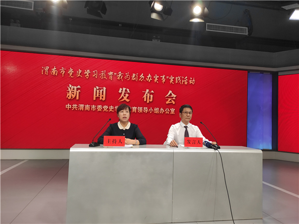 微信图片_20210617141036.jpg