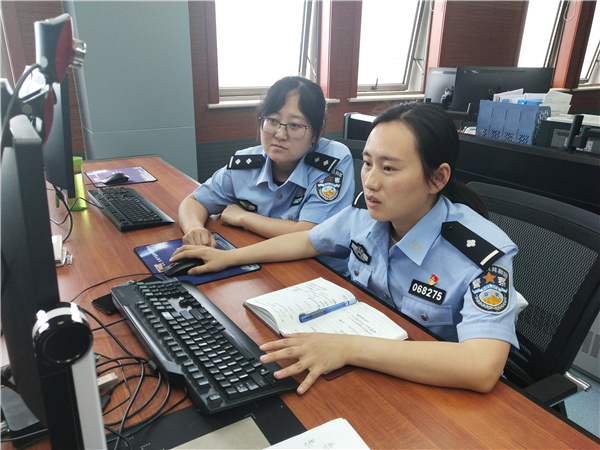 微信图片_20210617171042.jpg