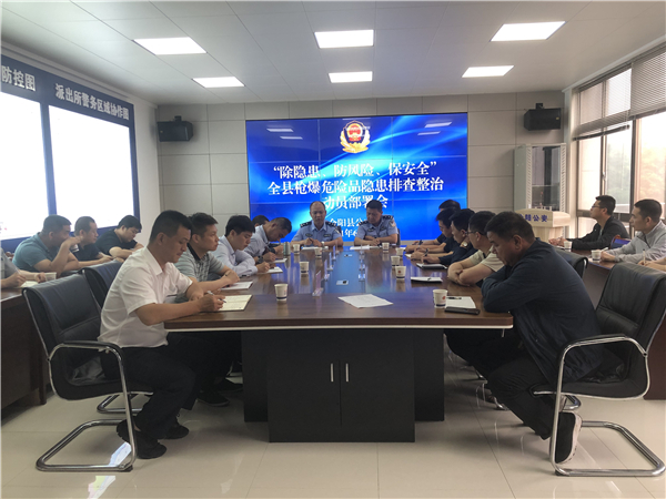 微信图片_20210617094039.jpg