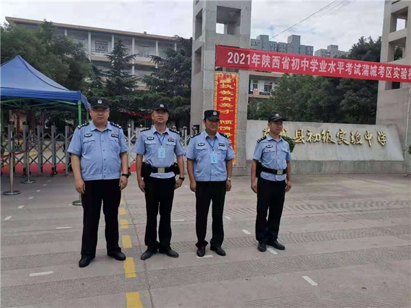 微信图片_20210621180345.jpg