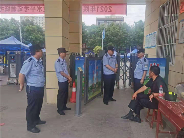 微信图片_20210621180336.jpg