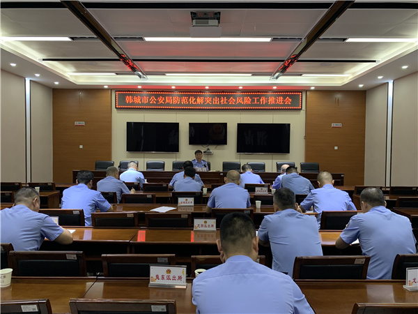 微信图片_20210621160700.jpg