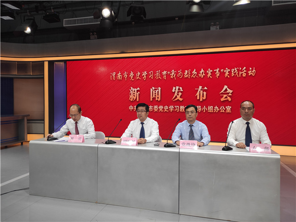 微信图片_20210624203455.jpg