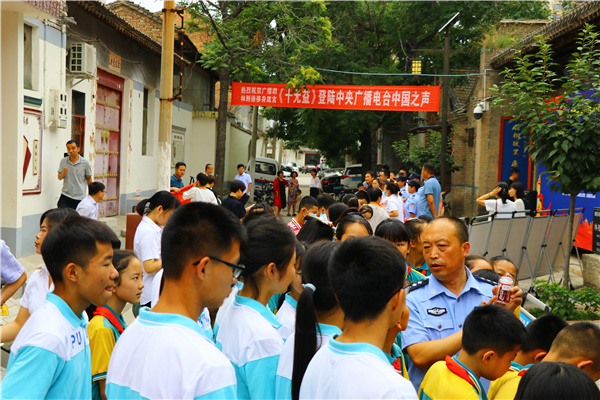 微信图片_20210625202044.jpg